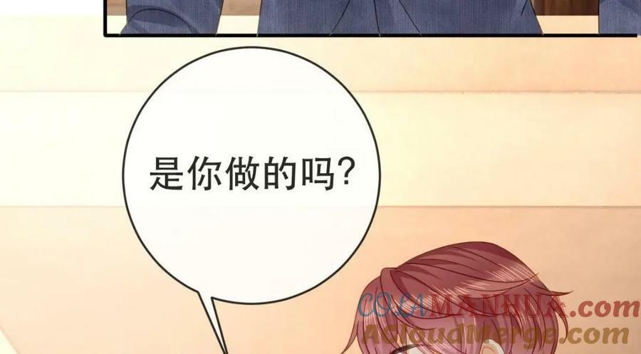 104 误会124