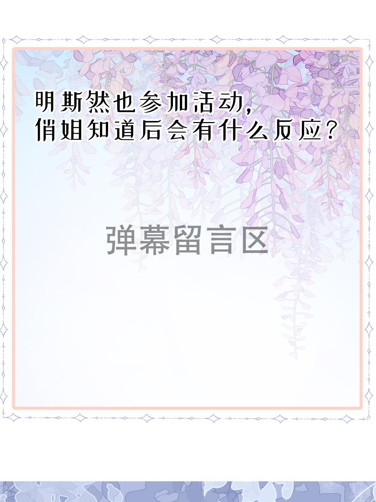 18 前男友曝光55