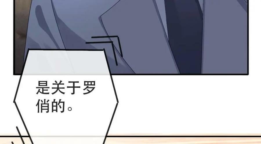106 最后的反击61