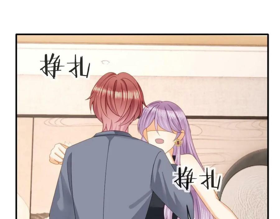 107 有诈118
