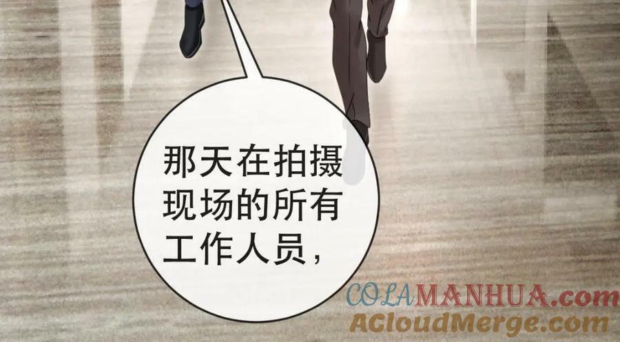 89 看了，亲了，睡了96