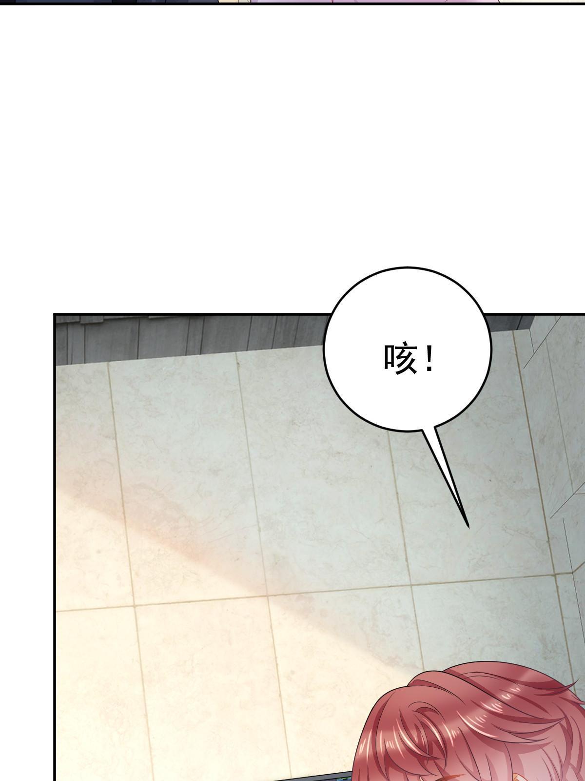 41 实力才是第一60
