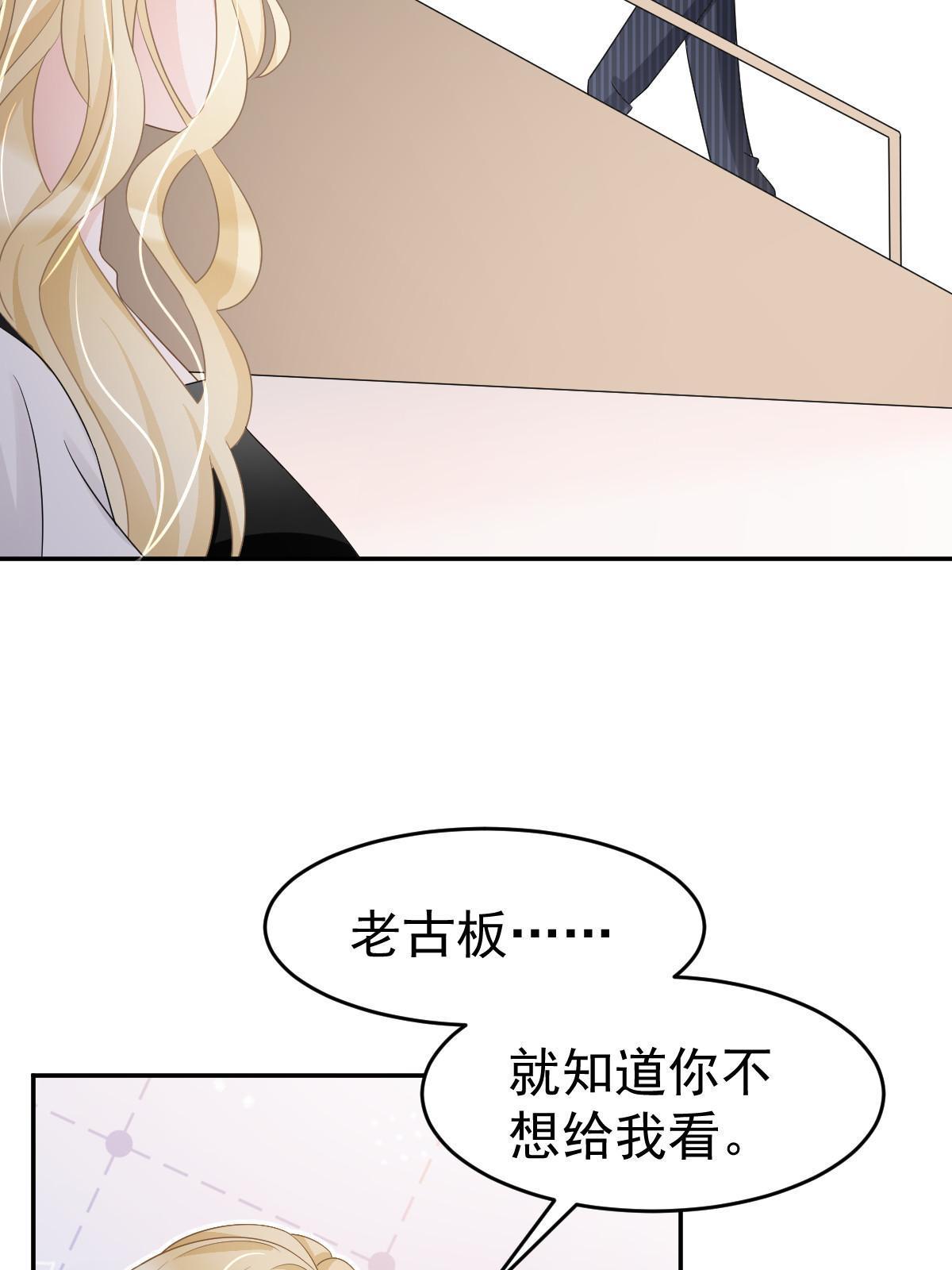 24 直播开撕10