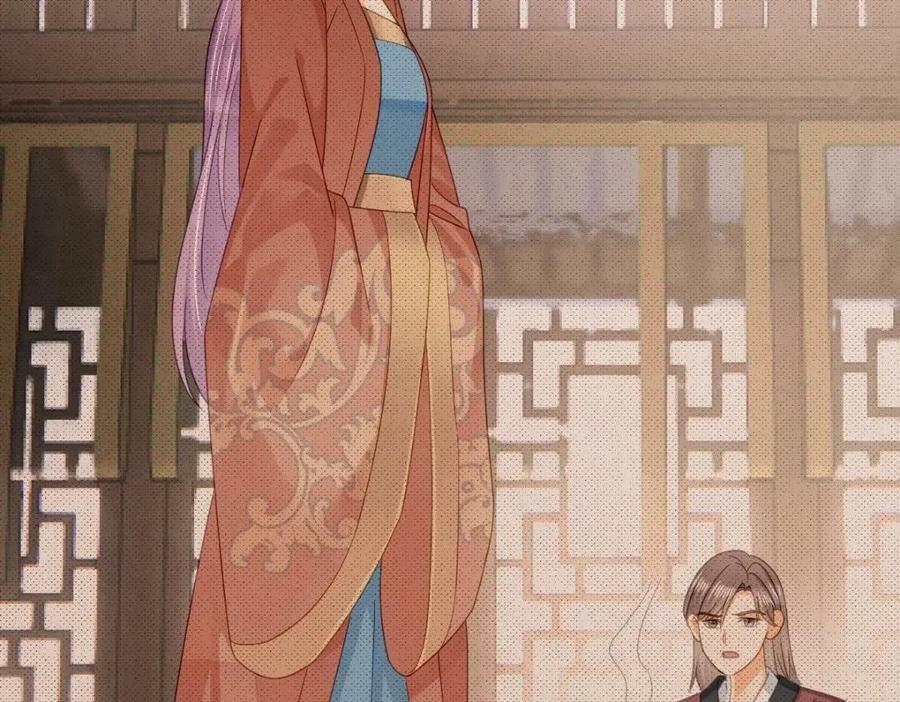 103 姜清妤人设崩塌49
