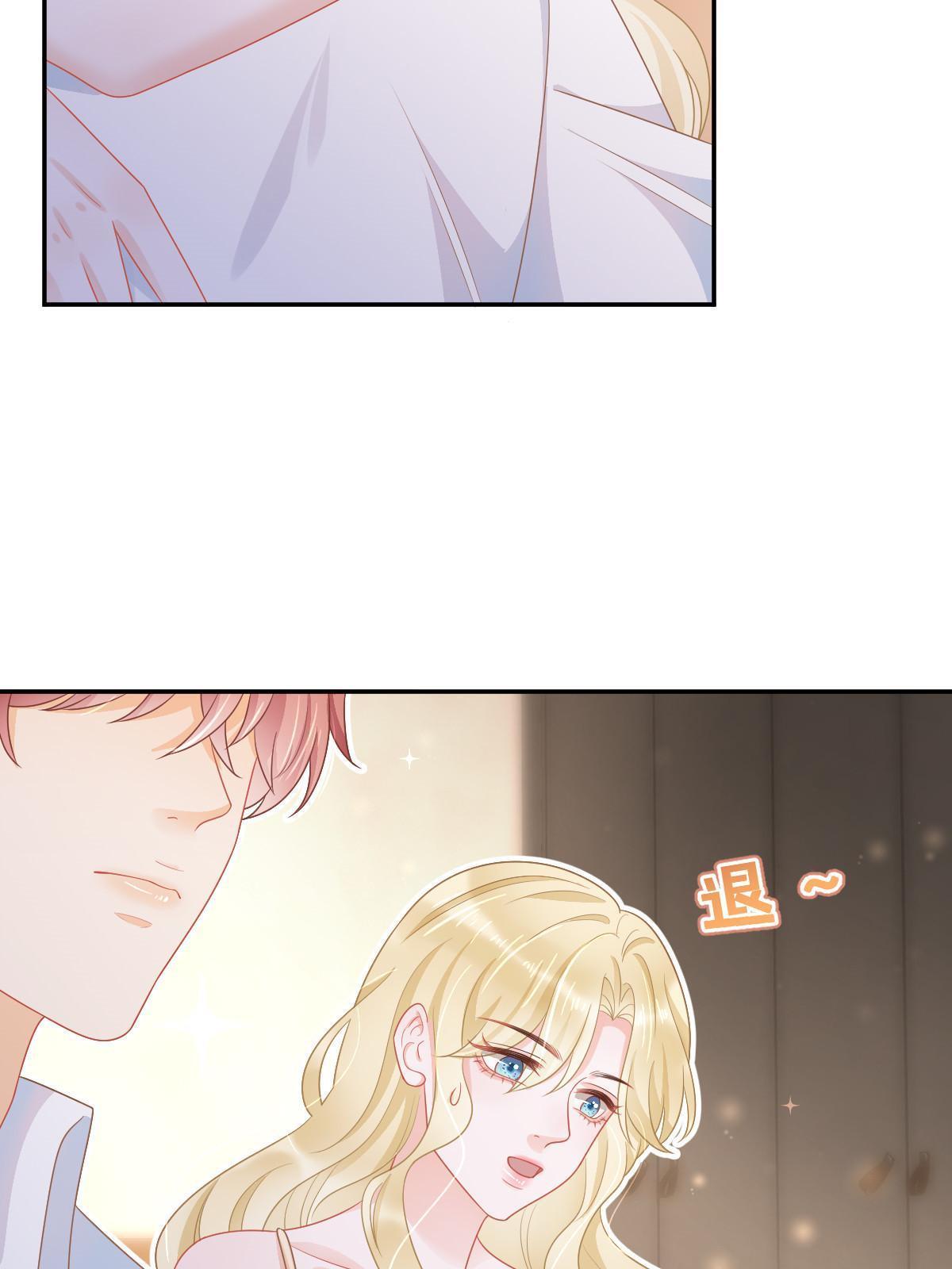 40 让你占便宜55