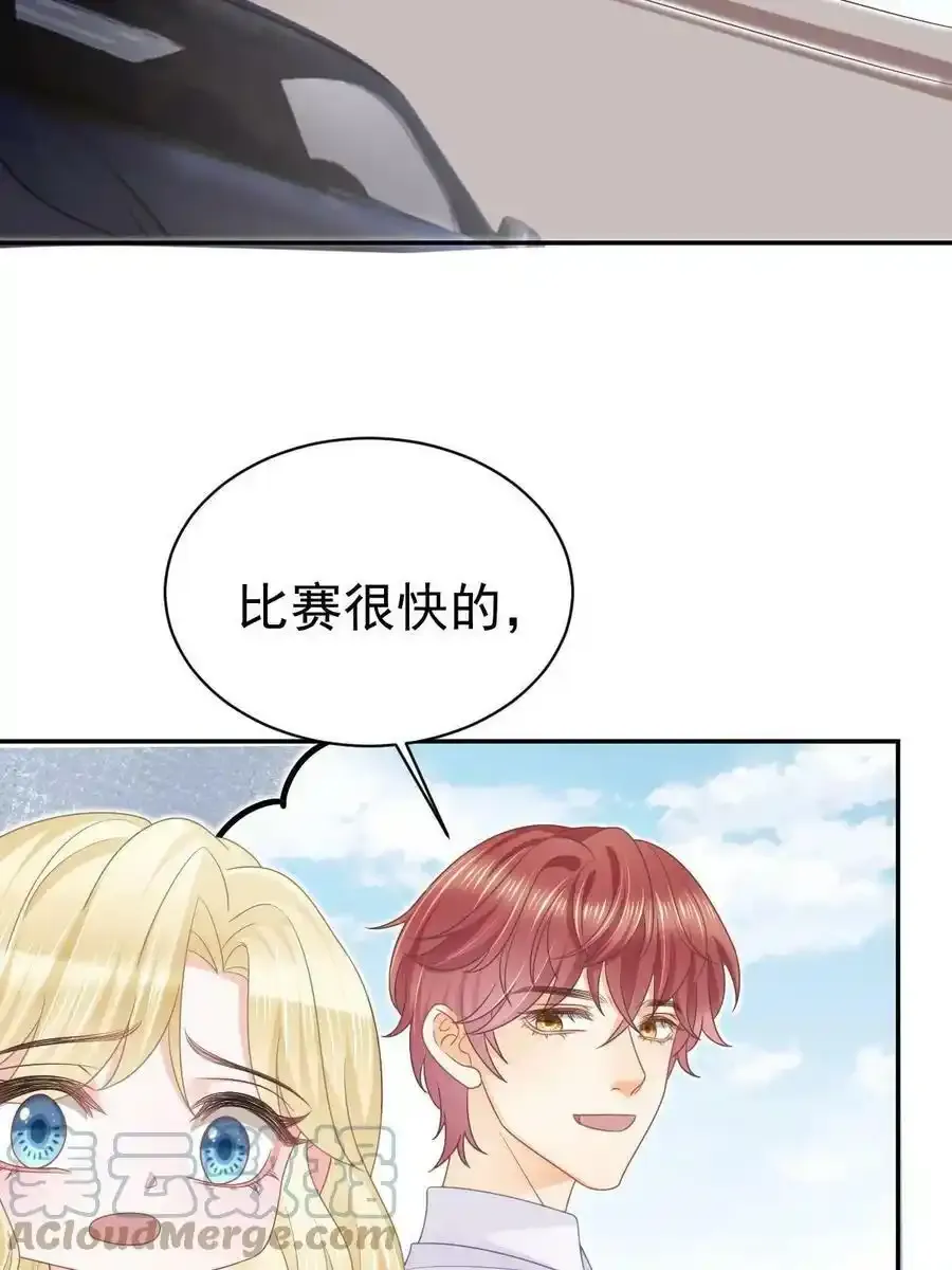 49 赛车事故66