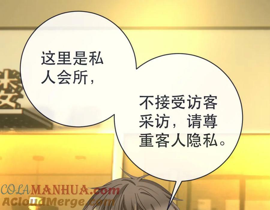 97 一起，我负责8