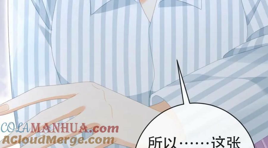 102 一波未平52