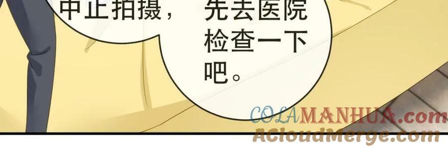 93 搞死那个贱人！104
