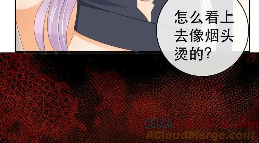 94 活该72
