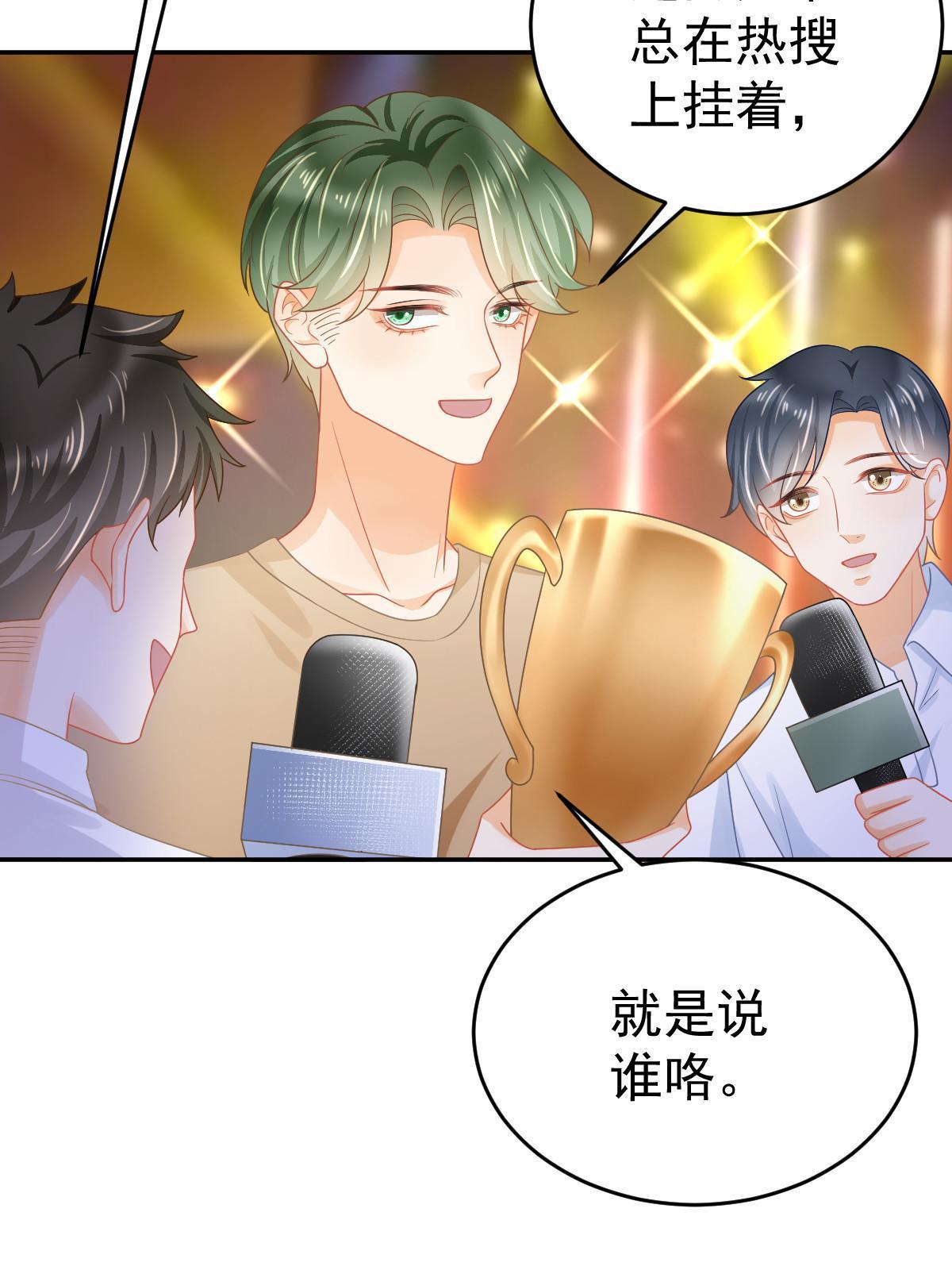 41 实力才是第一6