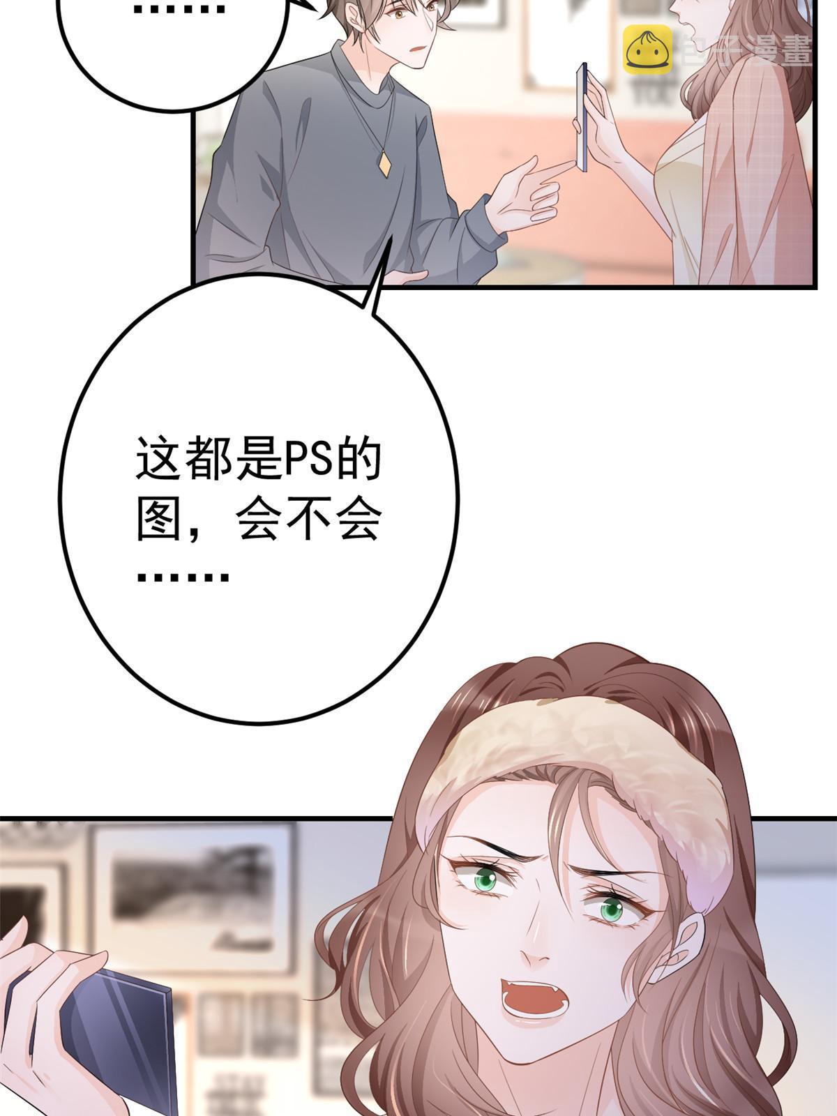 13 艳压46