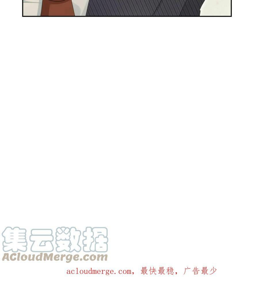 69 前男女朋友54