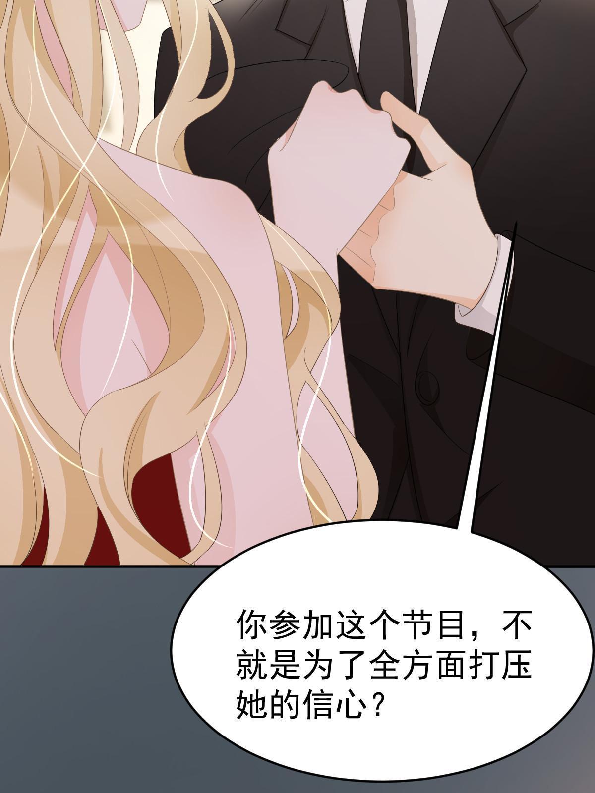 21 谁给她的自信？21