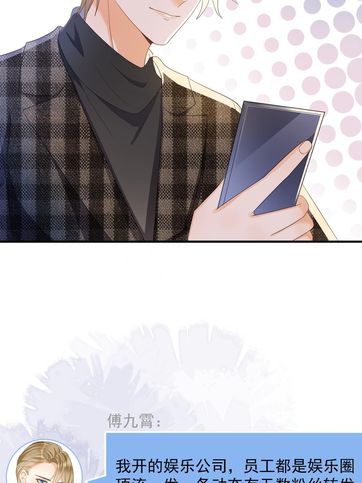 15 3秒VS15分钟7