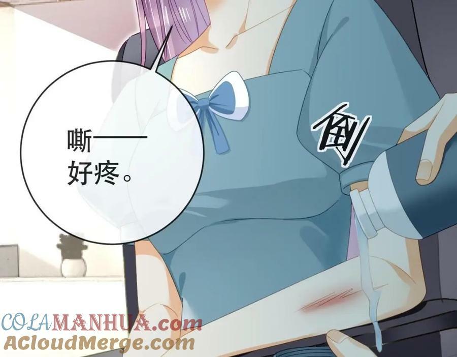 95 彼此初恋？40