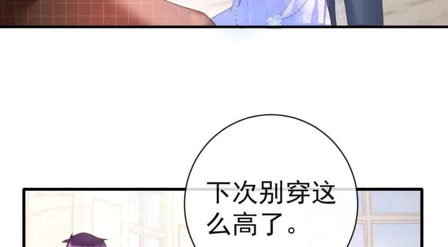82 喜欢的人就是你79