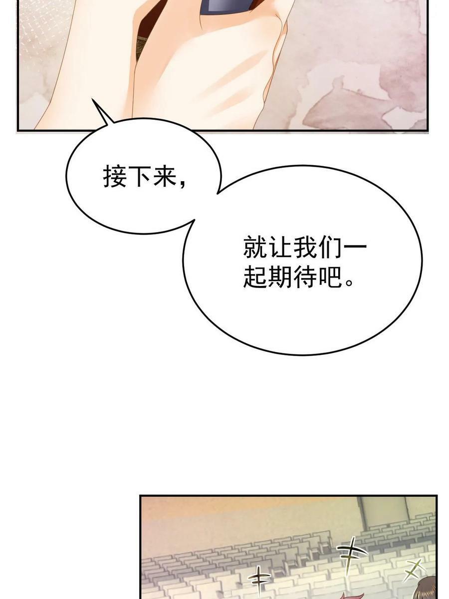 75 南岸小姐14