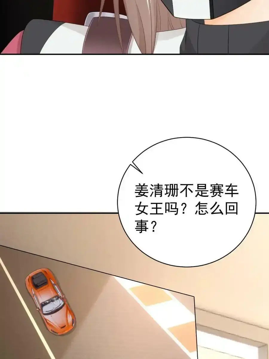 49 赛车事故16