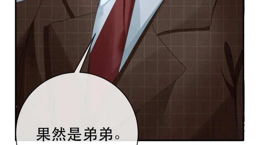 83 今晚看你顺眼30