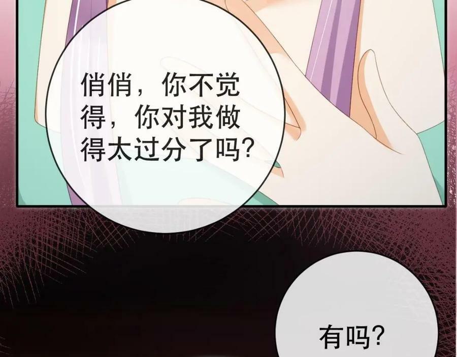 99 乖一点儿99