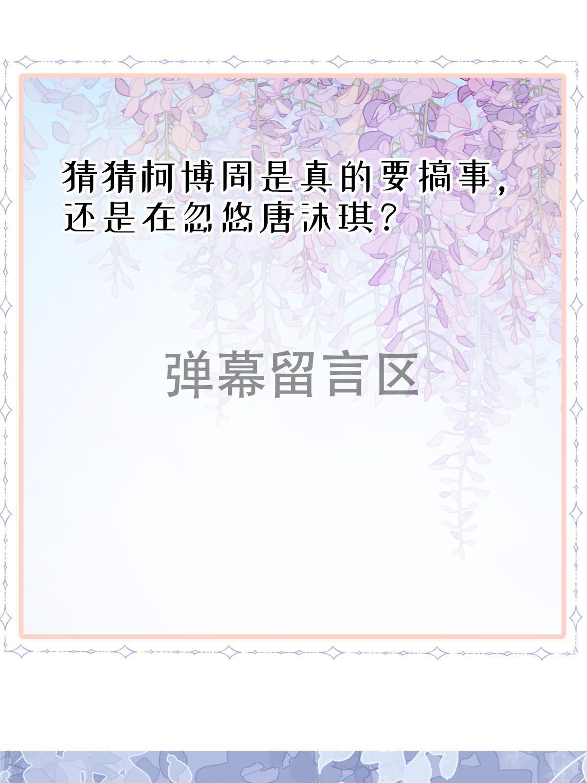 15 3秒VS15分钟51