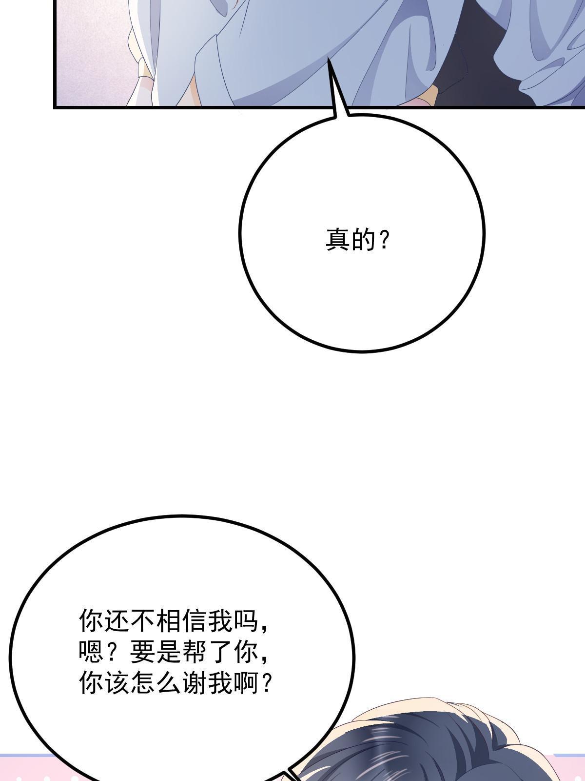 15 3秒VS15分钟47