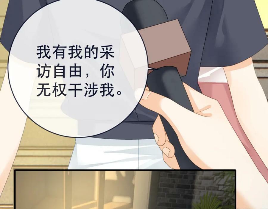 97 一起，我负责10