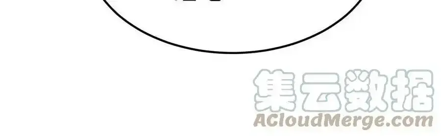 45 赌约57