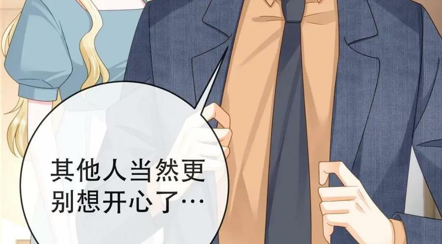 104 误会134
