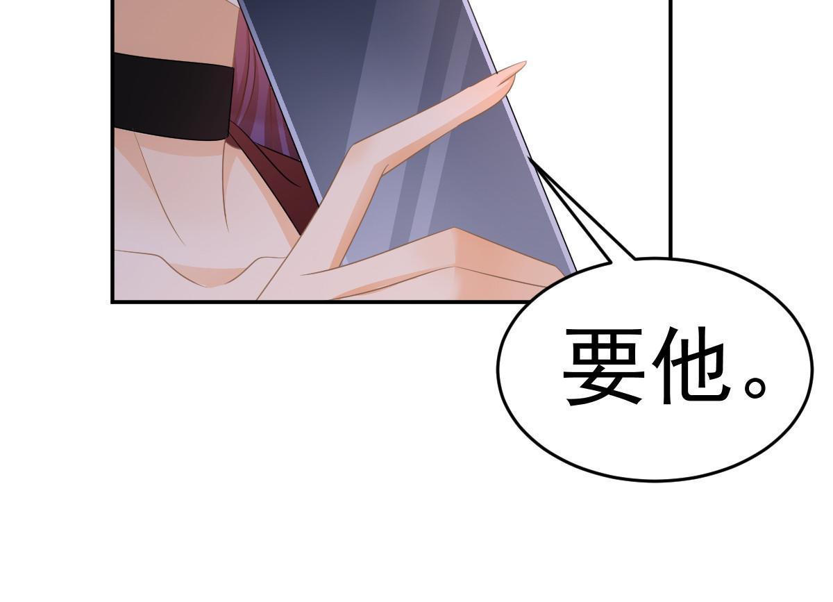 26 一张卡亲一下70