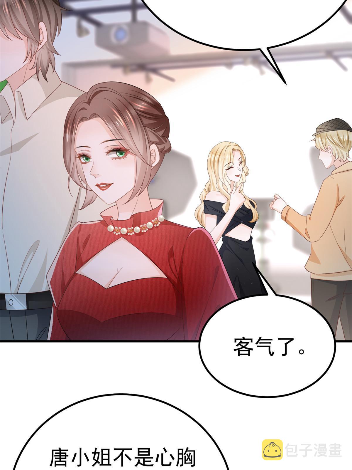 13 艳压25