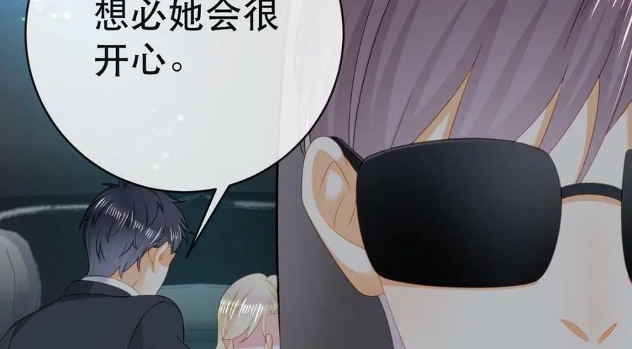 107 有诈99