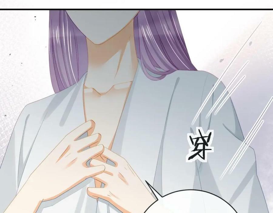 103 姜清妤人设崩塌61