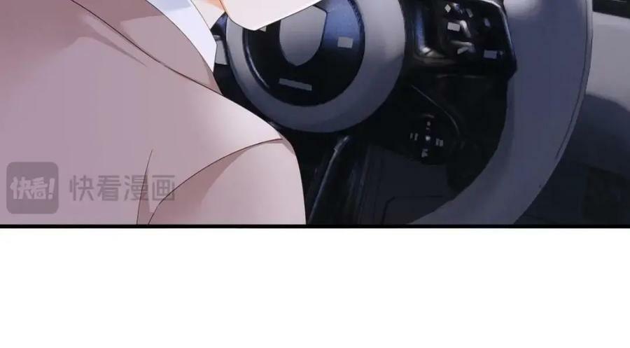 107 有诈69