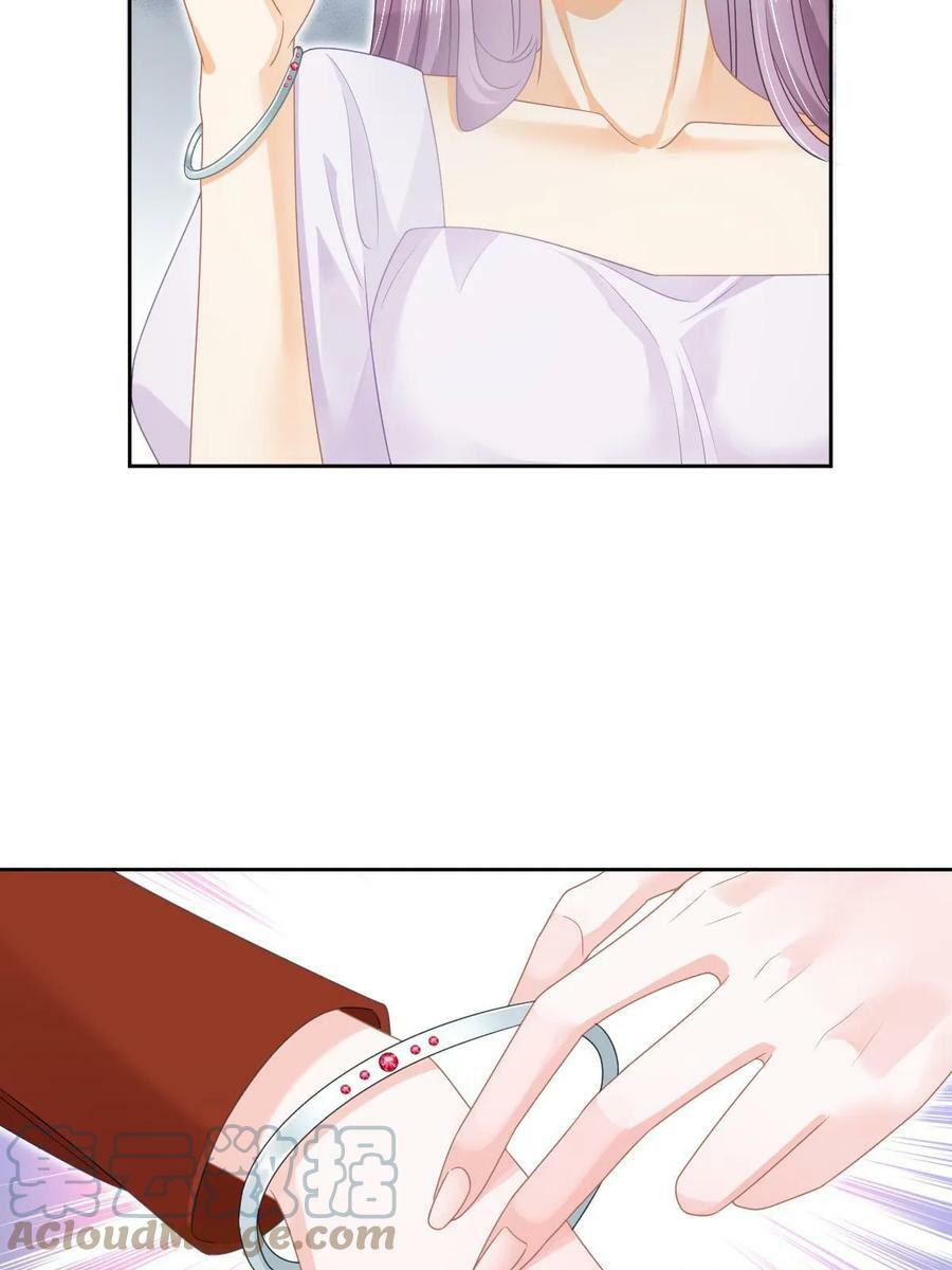 69 前男女朋友21