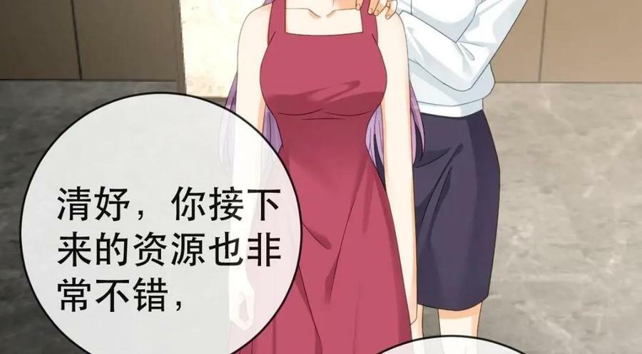 98 求婚98