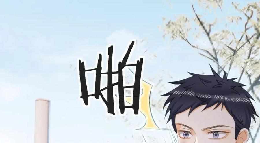 110 带你回家6