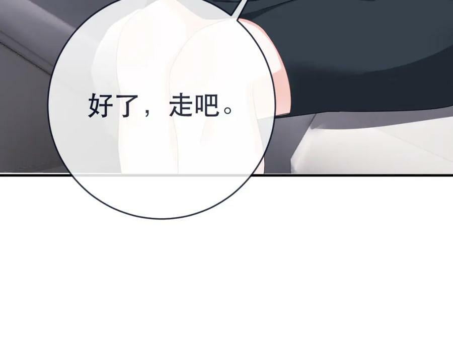 97 一起，我负责41