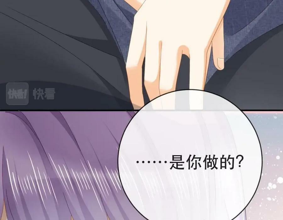 104 误会63