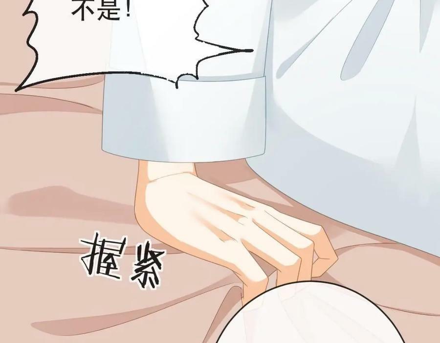 92 搞事！122