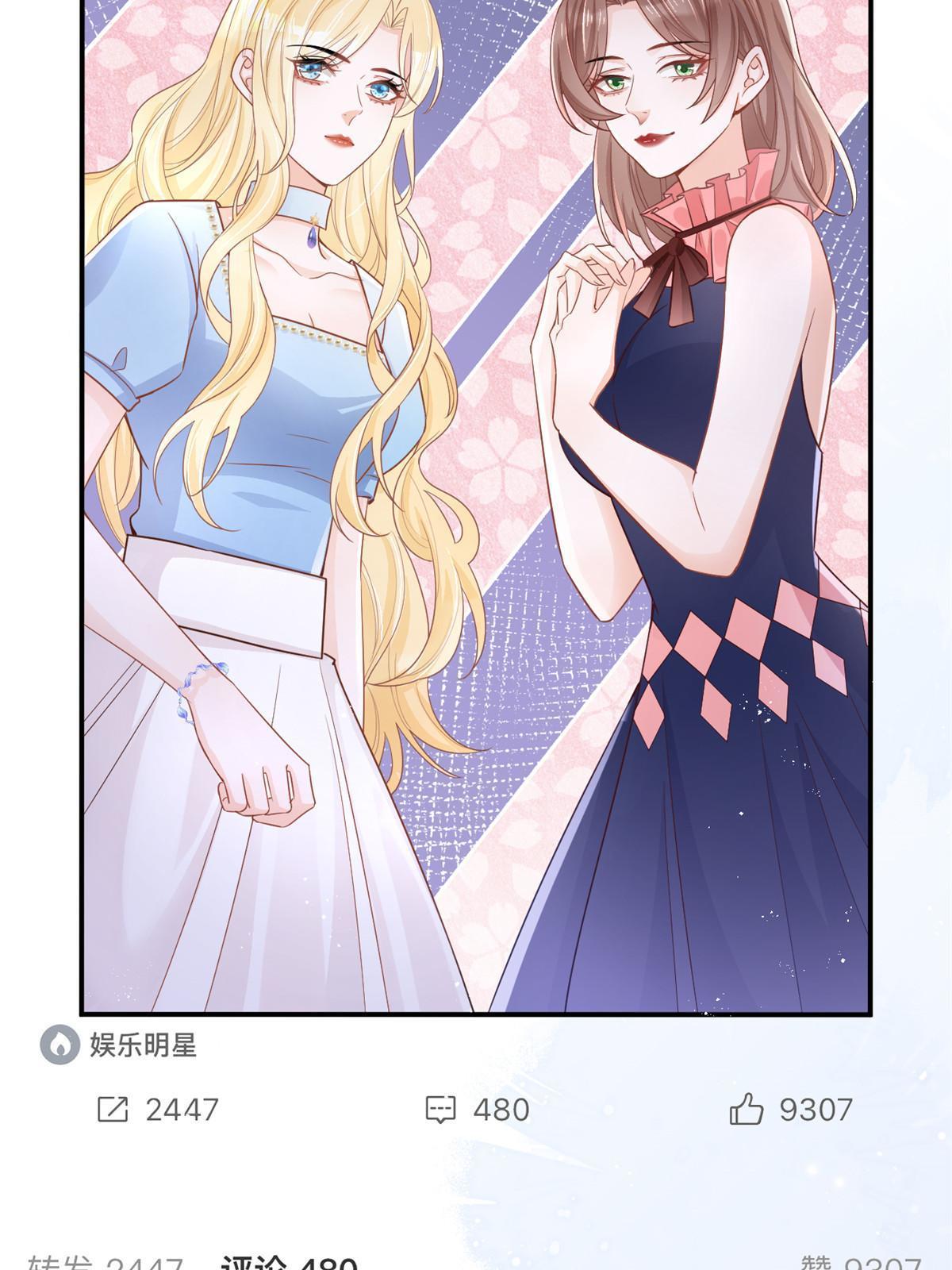12 尊老爱幼的罗俏11