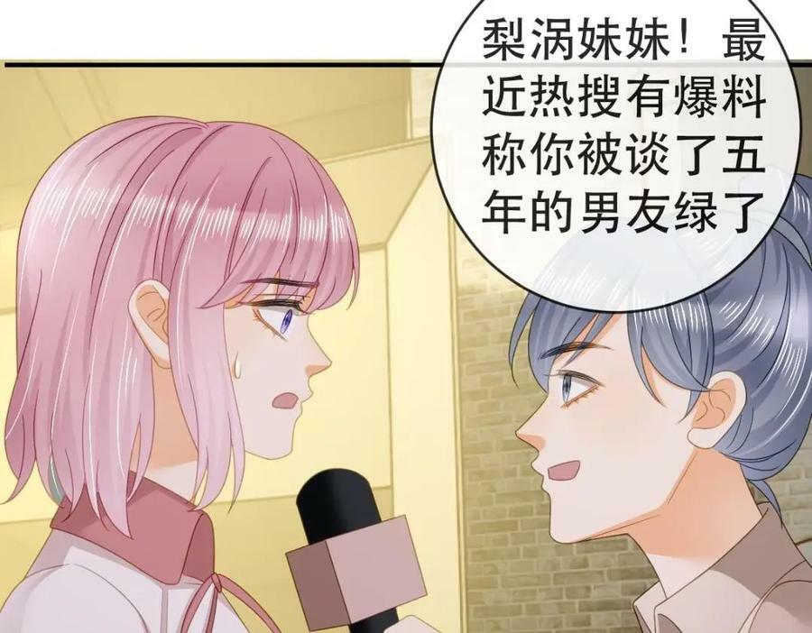 96 是你主动的153
