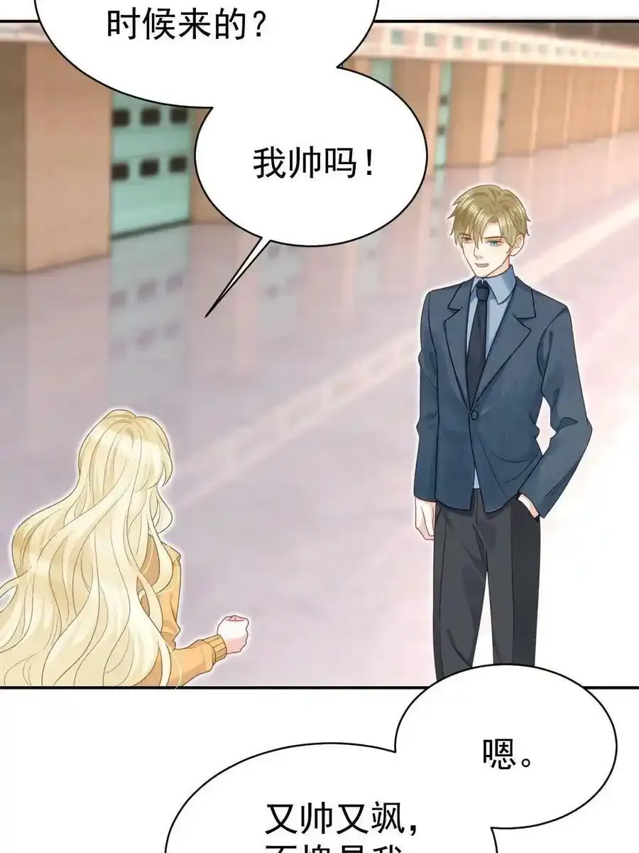 49 赛车事故23