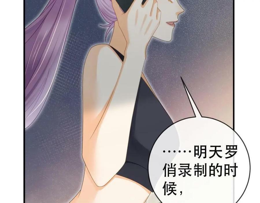86 替兄受罚121
