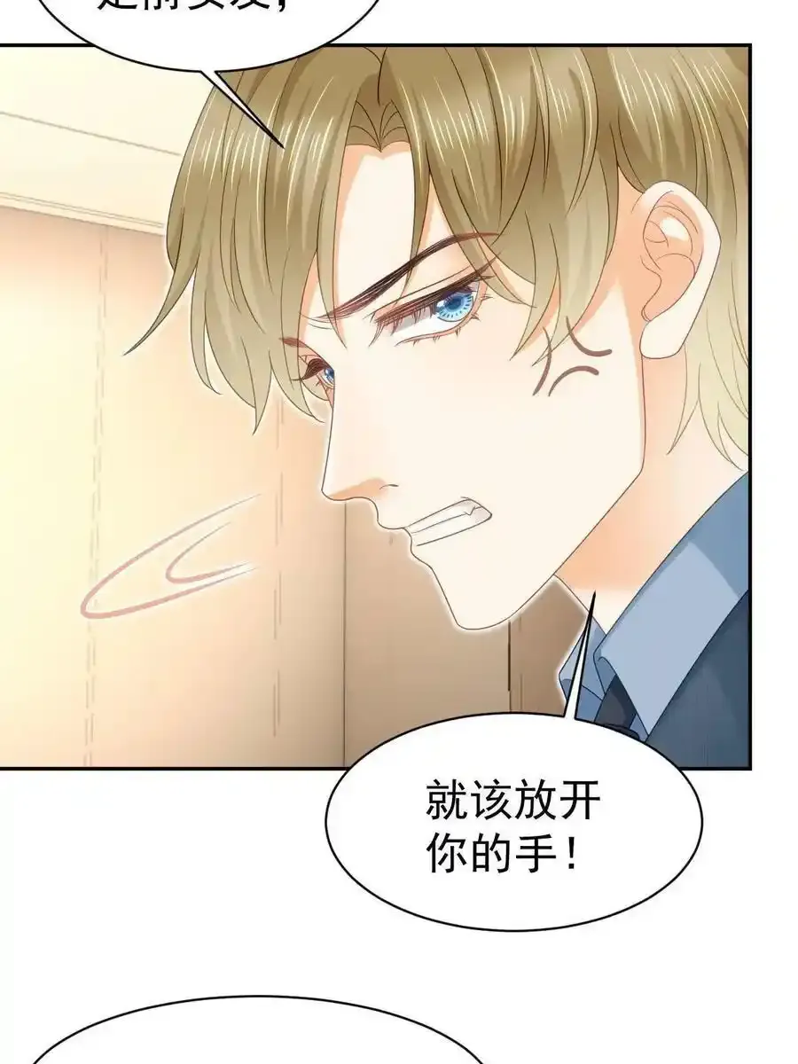 49 赛车事故46