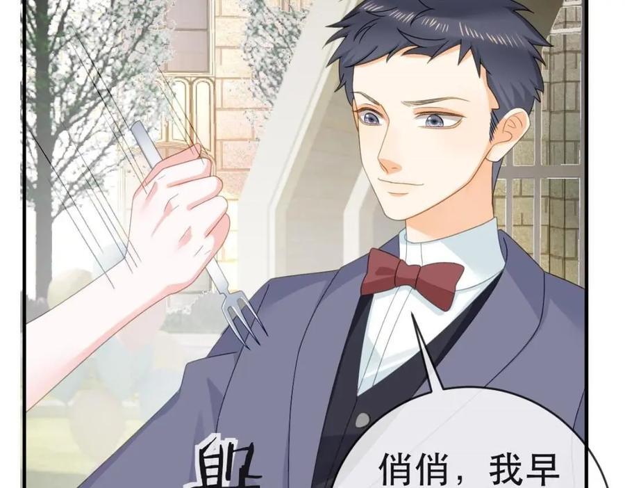 110 带你回家137
