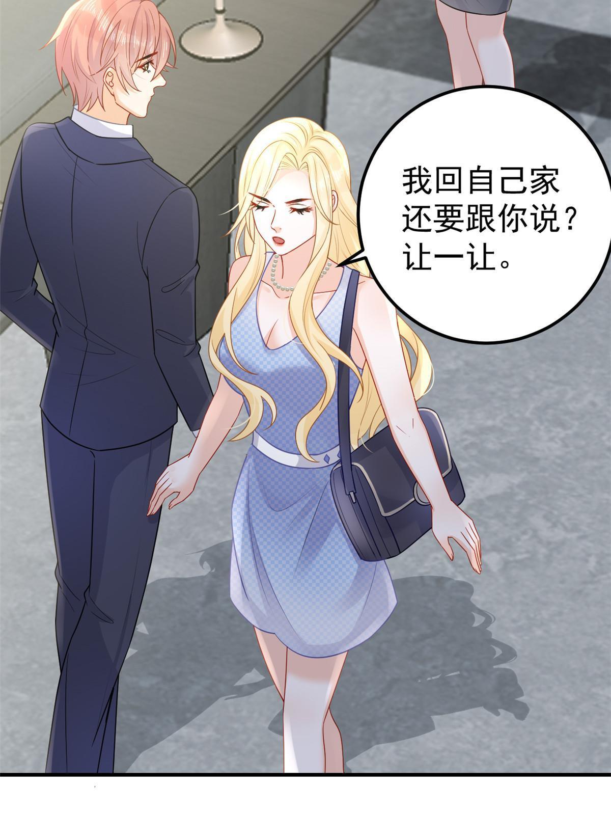 10 天价违约金51