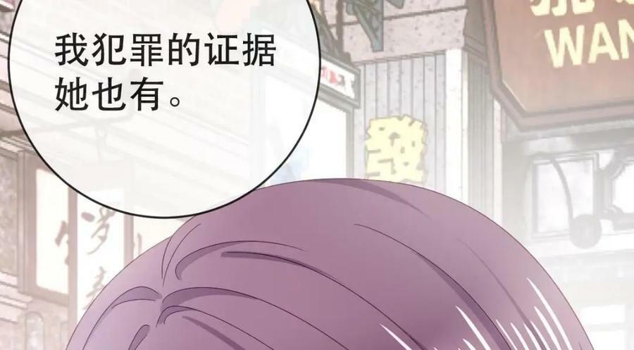 100 我只要得到他103