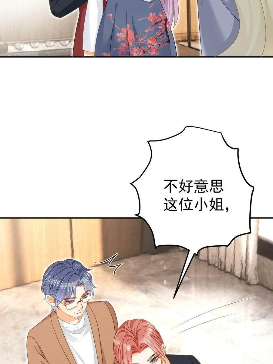 72 导演之争46